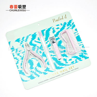 PVC透明吸塑包装