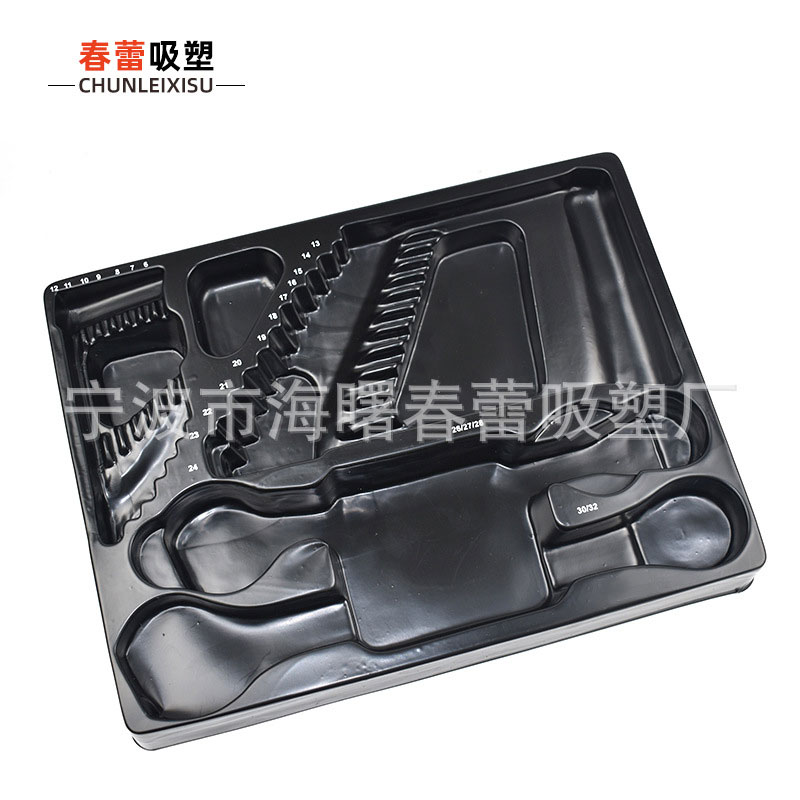 五金工具内吸塑内托