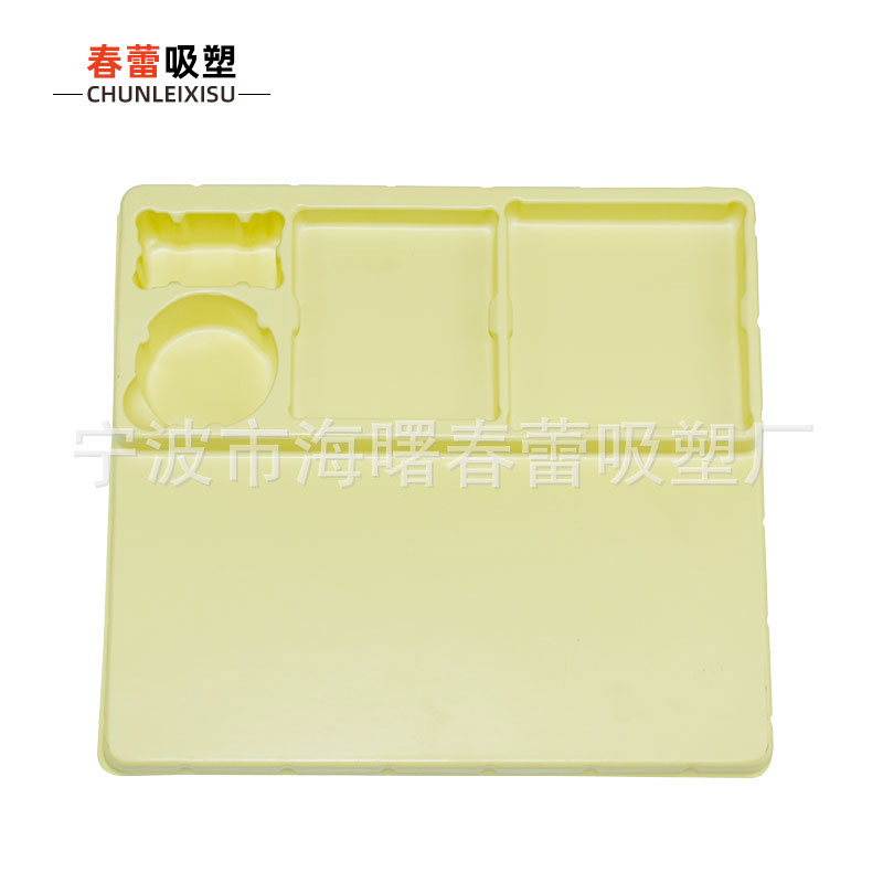 五金文具内托包装盒