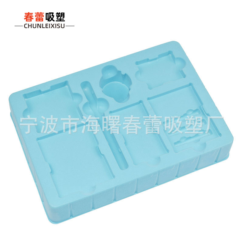 pvc塑料包装盒子