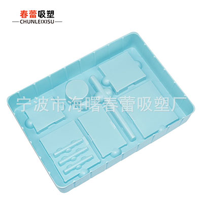 pvc塑料包装盒子