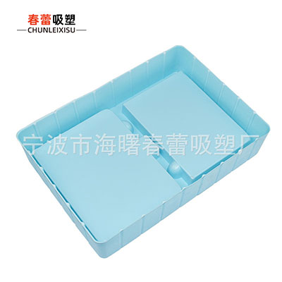 pvc塑料包装盒子